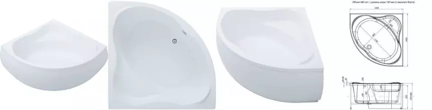 Ванна акриловая «Aquanet» Palau 140/140 с экраном с каркасом без сифона белая Ванна акриловая «Aquanet» Palau 140/140 с экраном с каркасом без сифона белая