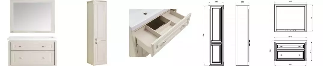 Мебель для ванной из массива подвесная «ASB-Woodline» Кастелло 100 бежевая Мебель для ванной из массива подвесная «ASB-Woodline» Кастелло 100 бежевая