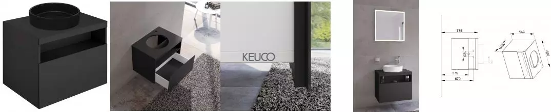 Тумба с раковиной «Keuco» Stageline 65 со столешницей (Stageline 40/40 чёрная) подвесная вулканит правая