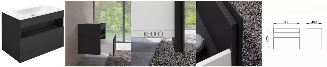 Тумба с раковиной «Keuco» Stageline 80 (Plan 80 без отверстия) подвесная вулканит Тумба с раковиной «Keuco» Stageline 80 (Plan 80 без отверстия) подвесная вулканит