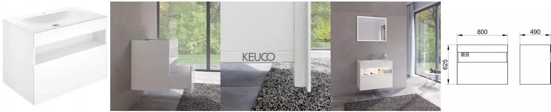 Тумба с раковиной «Keuco» Stageline 80 с подсветкой (Plan 80 с отверстием) подвесная белый Тумба с раковиной «Keuco» Stageline 80 с подсветкой (Plan 80 с отверстием) подвесная белый