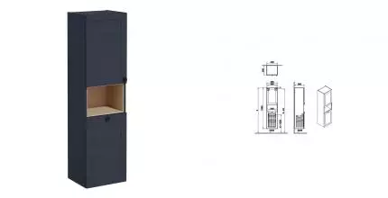 Пенал «Vitra» Root Classic 40 подвесной с корзиной матовый тёмно-синий левый Пенал «Vitra» Root Classic 40 подвесной с корзиной матовый тёмно-синий левый