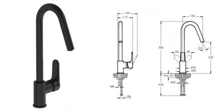 Смеситель для кухонной мойки «Vitra» Root Round A4274236EXP чёрный матовый