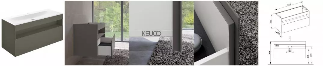 Тумба с раковиной «Keuco» Stageline 120 (Plan 120 с отверстием) подвесная инокс матовый