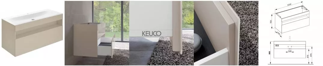 Тумба с раковиной «Keuco» Stageline 120 (Plan 120 с отверстием) подвесная кашемир Тумба с раковиной «Keuco» Stageline 120 (Plan 120 с отверстием) подвесная кашемир