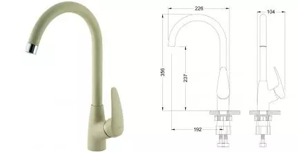 Смеситель для кухонной мойки «Lemark» Linara LM0405PBG бежевый Смеситель для кухонной мойки «Lemark» Linara LM0405PBG бежевый