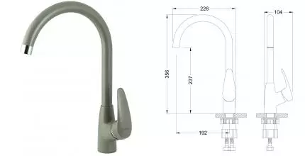 Смеситель для кухонной мойки «Lemark» Linara LM0405PGS серый шёлк