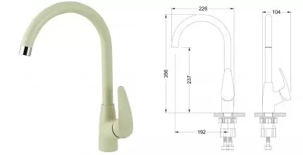 Смеситель для кухонной мойки «Lemark» Linara LM0405PSH шампань