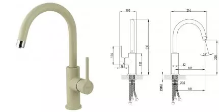 Смеситель для кухни с подключением к фильтру «Lemark» Comfort LM3073PBG бежевый