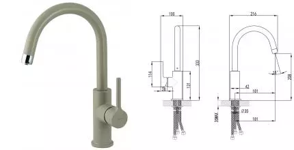 Смеситель для кухни с подключением к фильтру «Lemark» Comfort LM3073PGR грей