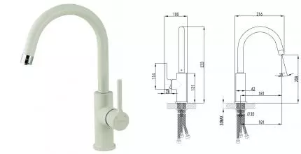 Смеситель для кухни с подключением к фильтру «Lemark» Comfort LM3073PJS жасмин