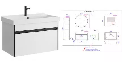 Тумба с раковиной «Aqwella» Urban 80 (Fest 80 F01) подвесная белый глянец