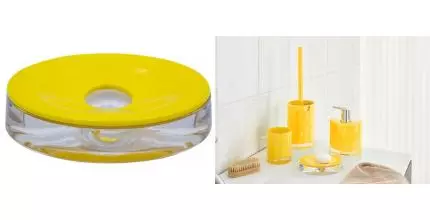 Мыльница «Ridder» Gaudy 2231304 на стол жёлтая