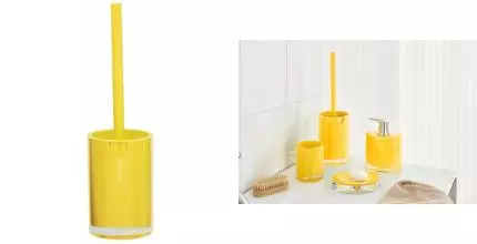 Ёршик для унитаза «Ridder» Gaudy 2231404 напольный жёлтый