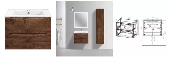 Тумба с раковиной «Vincea» Mia Slim 70 (71/40 белая) подвесная R.Wood Тумба с раковиной «Vincea» Mia Slim 70 (71/40 белая) подвесная R.Wood
