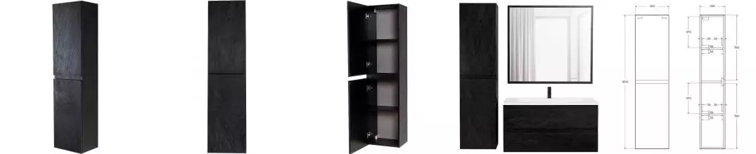 Пенал «Cezares» Molveno 40 подвесной Antracite универсальный