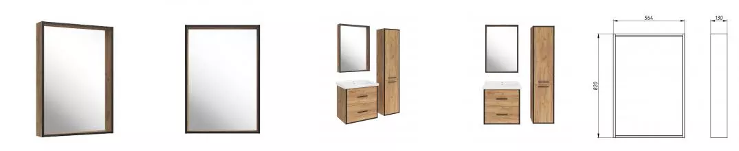 Зеркало «ASB-Woodline» Монца 60 без света Зеркало «ASB-Woodline» Монца 60 без света