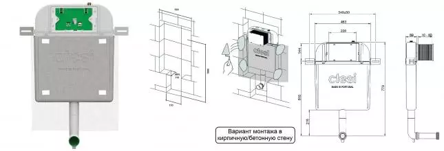 Бачок скрытого монтажа для унитаза «CTESI» Simple BK0200200