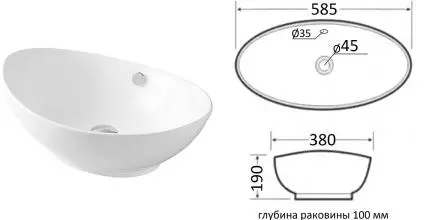 Раковина «Orange» B08-585w фарфоровая белая Раковина «Orange» B08-585w фарфоровая белая