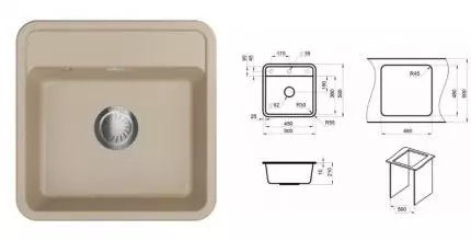 Мойка для кухни «Granula» Standart ST-5001 50/50 искусственный камень бежевая