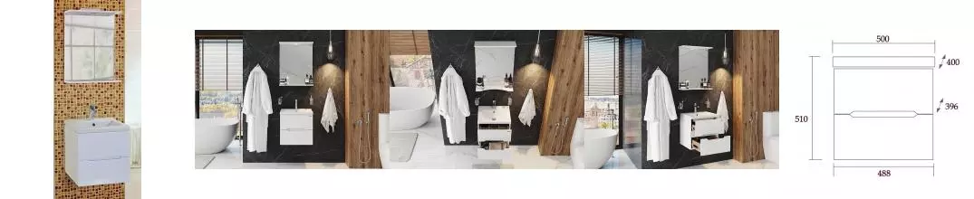 Мебель для ванной подвесная «Onika» Айленд 50.13 белая
