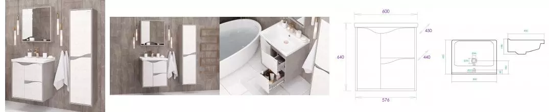 Мебель для ванной подвесная «Onika» Брендон 60.13 камень светлый/бетон крем