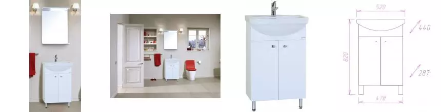 Мебель для ванной «Onika» Крит- Эко 52.10 белая