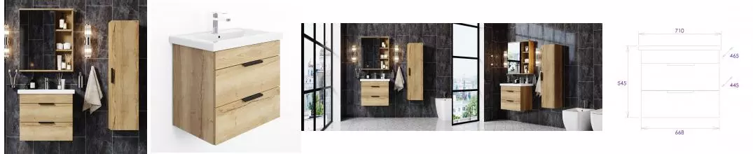 Мебель для ванной подвесная «Onika» Легран 70.13 дуб галифакс