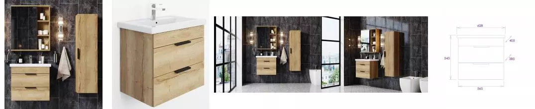 Мебель для ванной подвесная «Onika» Легран 60.13 дуб галифакс