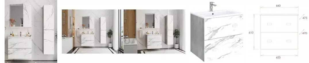Мебель для ванной подвесная «Onika» Марбл 65.13 мрамор/камень бетонный