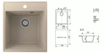 Мойка для кухни «Ulgran» Quartz Forte 425 42/48 искусственный камень десерт