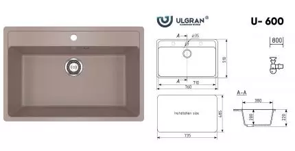 Мойка для кухни «Ulgran» U-600 76/51 искусственный камень терракот Мойка для кухни «Ulgran» U-600 76/51 искусственный камень терракот