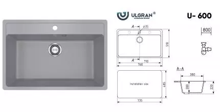 Мойка для кухни «Ulgran» U-600 76/51 искусственный камень темно-серая