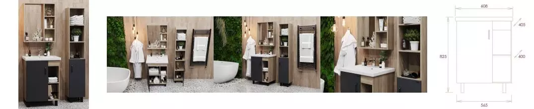 Мебель для ванной «Onika» Тимбер 60.01 дуб сонома/серая
