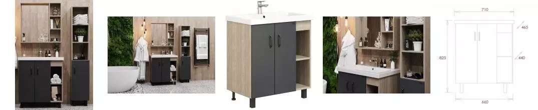Мебель для ванной «Onika» Тимбер 70.10 дуб сонома/серая
