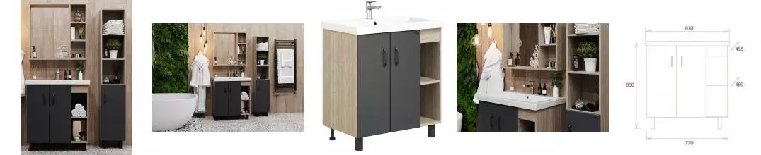 Мебель для ванной «Onika» Тимбер 80.10 дуб сонома/серая