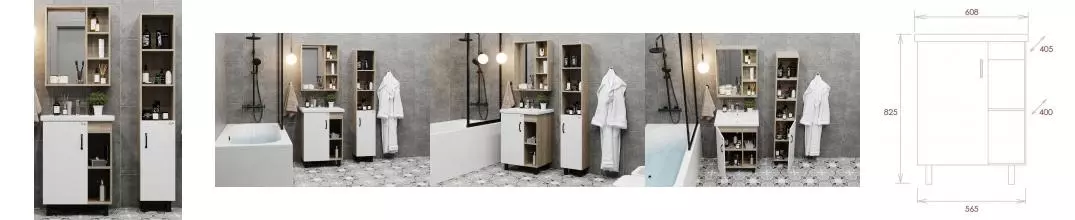 Мебель для ванной «Onika» Тимбер 60.01 дуб сонома/белая