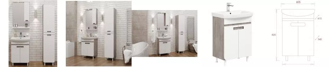 Мебель для ванной «Onika» Харпер 60.10 мешковина/белая глянцевая