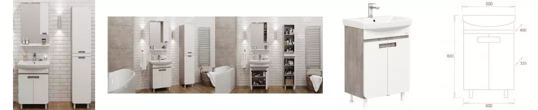 Мебель для ванной «Onika» Харпер 55.10 мешковина/белая глянцевая