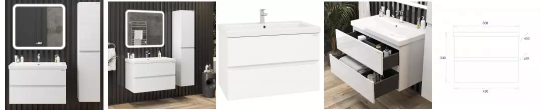Мебель для ванной подвесная «Onika» Эвада 80 белая