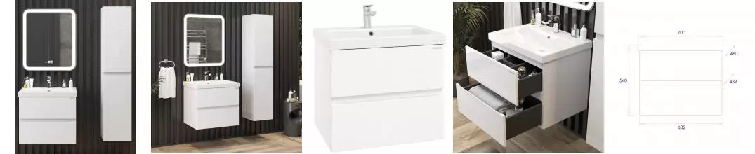 Мебель для ванной подвесная «Onika» Эвада 70 белая