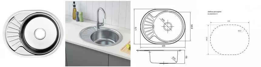 Мойка для кухни «Iddis» Suno S 60/47 нержавеющая сталь шелк универсальная Мойка для кухни «Iddis» Suno S 60/47 нержавеющая сталь шелк универсальная