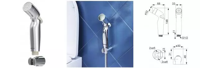 Ручная гигиеническая лейка «Damixa» Shower program 760550100 с держателем хром Ручная гигиеническая лейка «Damixa» Shower program 760550100 с держателем хром