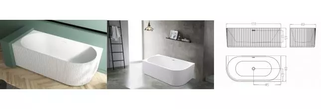 Ванна акриловая «Esbano» Bagama 170/80 с ножками с сифоном белая правая