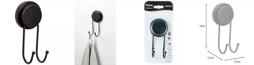 Двойной крючок «Fixsen» Magic Black FX-45005A на стену чёрный Двойной крючок «Fixsen» Magic Black FX-45005A на стену чёрный