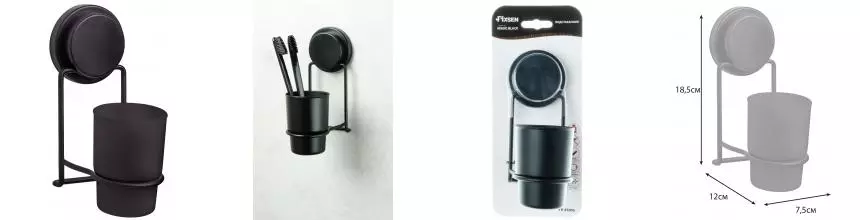Стакан для зубных щёток «Fixsen» Magic Black FX-45006 на стену чёрный