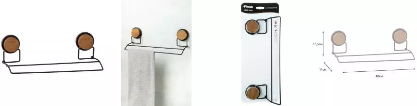 Полотенцедержатель двойной «Fixsen» Magic Wood FX-46002 на стену чёрный/тёмное дерево