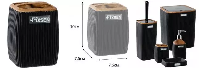 Стакан для зубных щёток «Fixsen» Black Wood FX-401-3 на стол чёрный/тёмное дерево