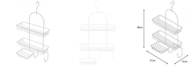 Полка в ванну «Fixsen» FX-970W белая