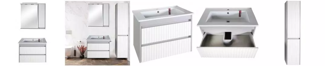 Мебель для ванной подвесная «ASB-Woodline» Мирано 75 слоновая кость/шиншила серая